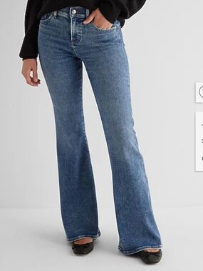 Express Light Blue 70S Flare Jeans for‎ Women Size 10R